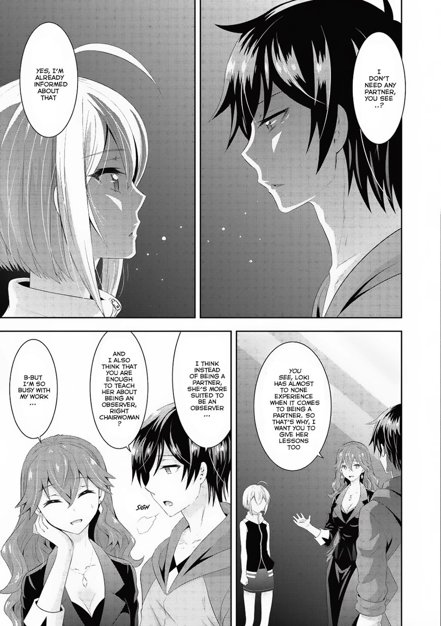 Saikyou Mahoushi No Inton Keikaku Chapter 6 #16