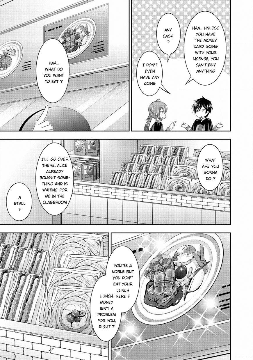 Saikyou Mahoushi No Inton Keikaku Chapter 4 #24