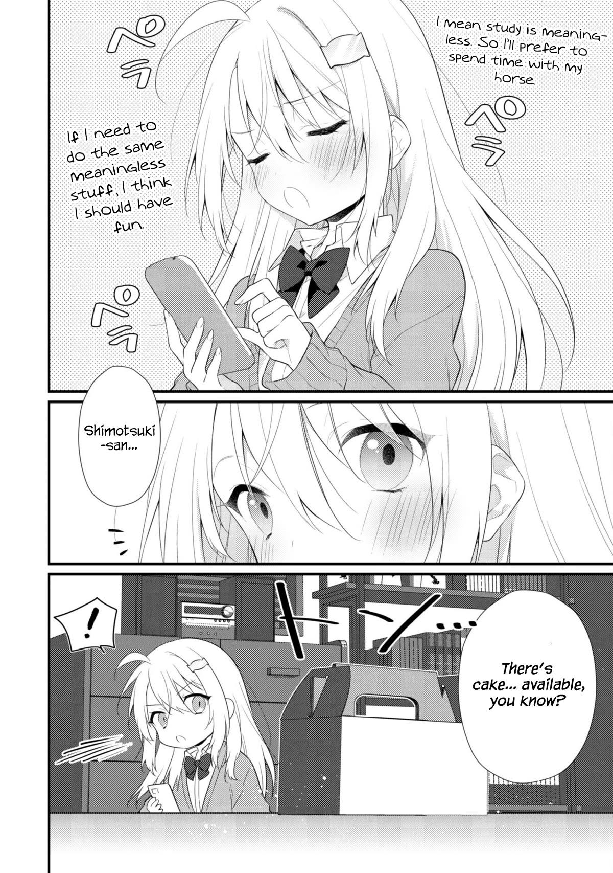 Shimotsuki-San Likes The Mob ~This Shy Girl Is Only Sweet Towards Me~ Chapter 7 #5