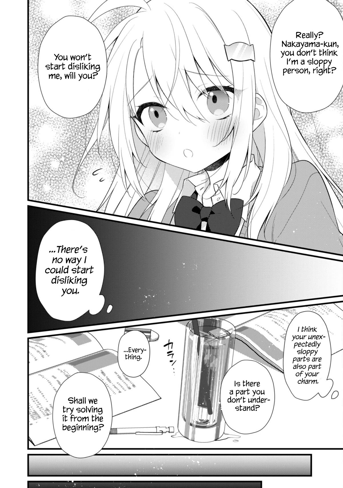 Shimotsuki-San Likes The Mob ~This Shy Girl Is Only Sweet Towards Me~ Chapter 7 #7