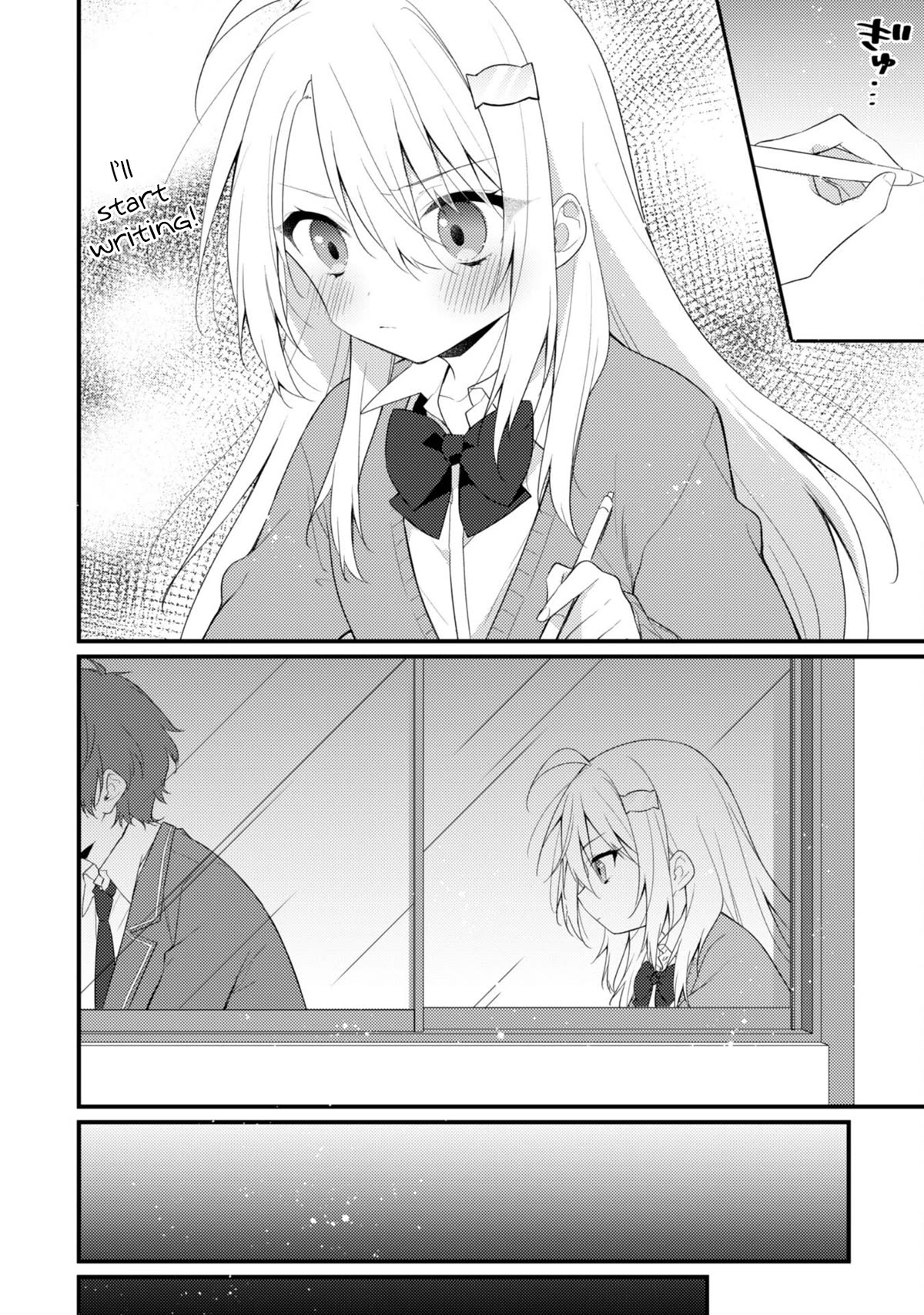 Shimotsuki-San Likes The Mob ~This Shy Girl Is Only Sweet Towards Me~ Chapter 7 #15