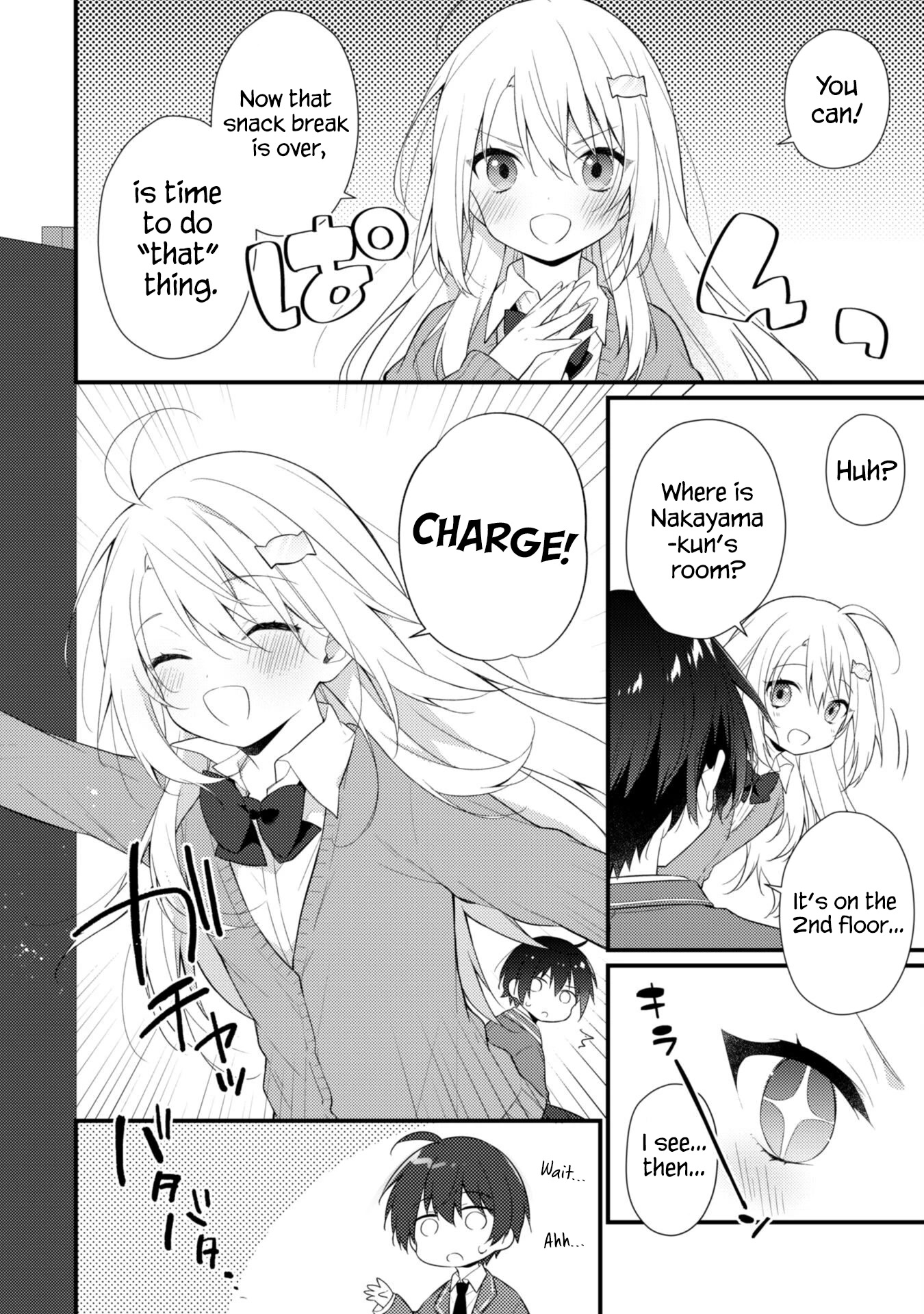 Shimotsuki-San Likes The Mob ~This Shy Girl Is Only Sweet Towards Me~ Chapter 5 #9