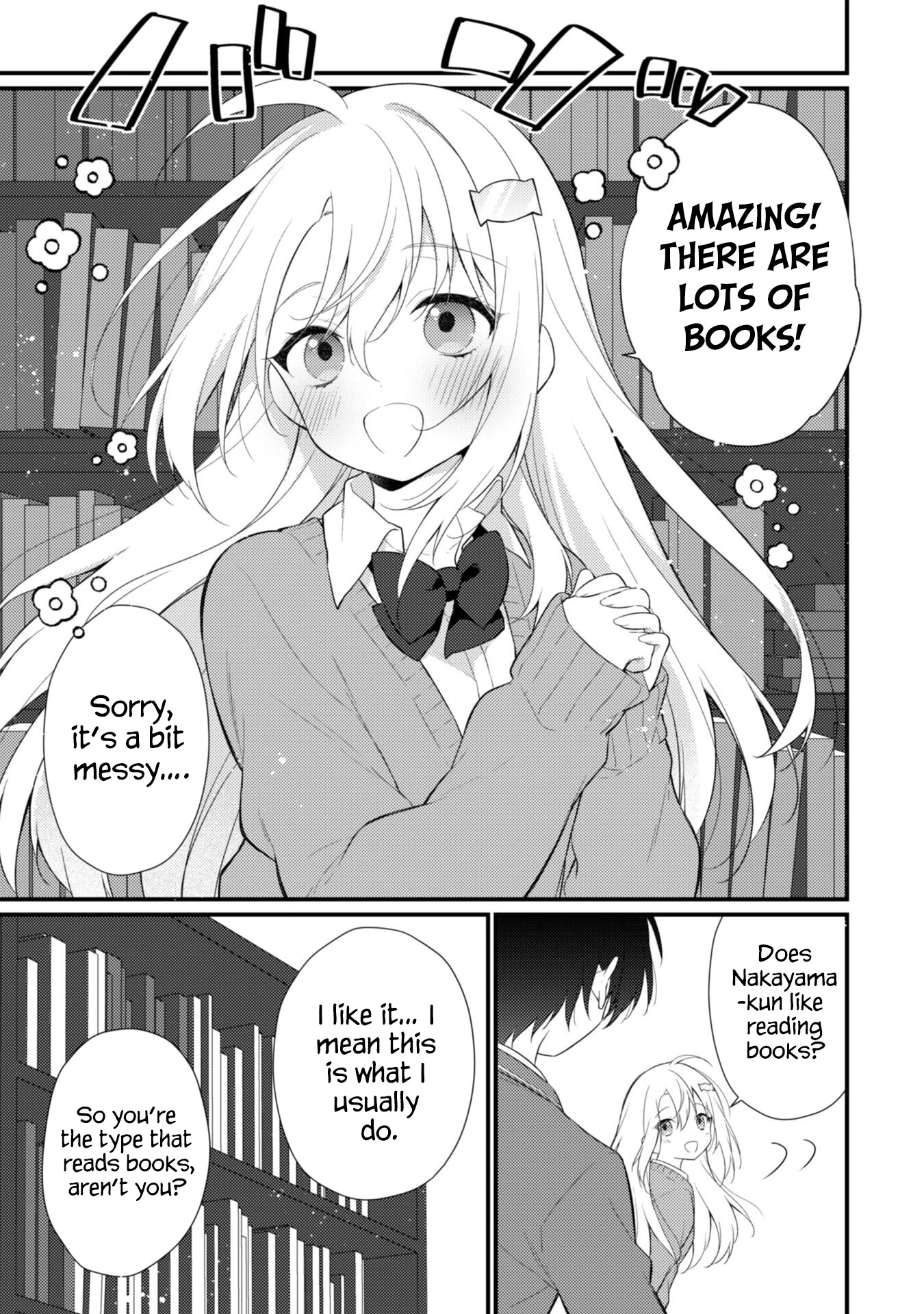 Shimotsuki-San Likes The Mob ~This Shy Girl Is Only Sweet Towards Me~ Chapter 5 #10