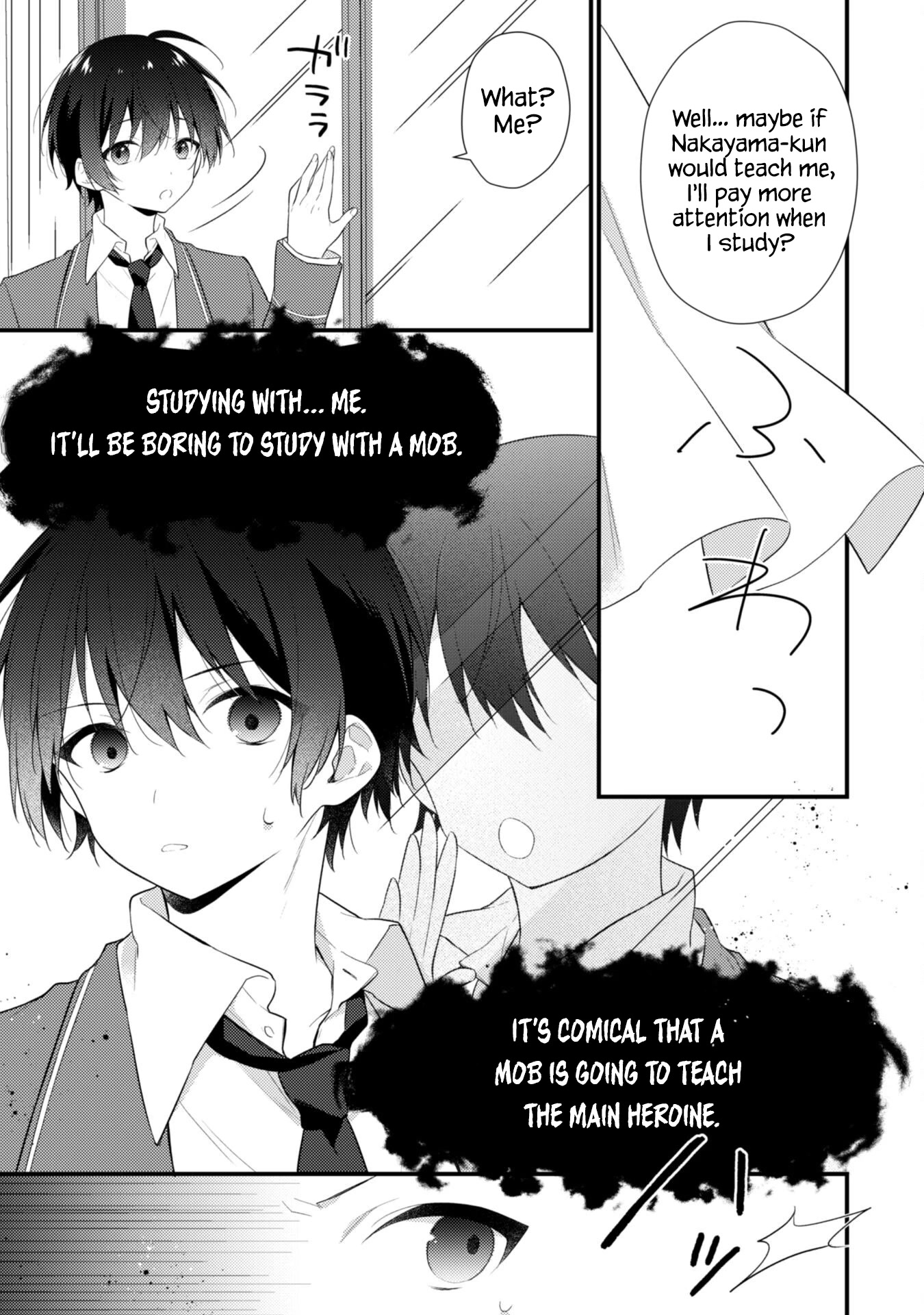 Shimotsuki-San Likes The Mob ~This Shy Girl Is Only Sweet Towards Me~ Chapter 5 #16