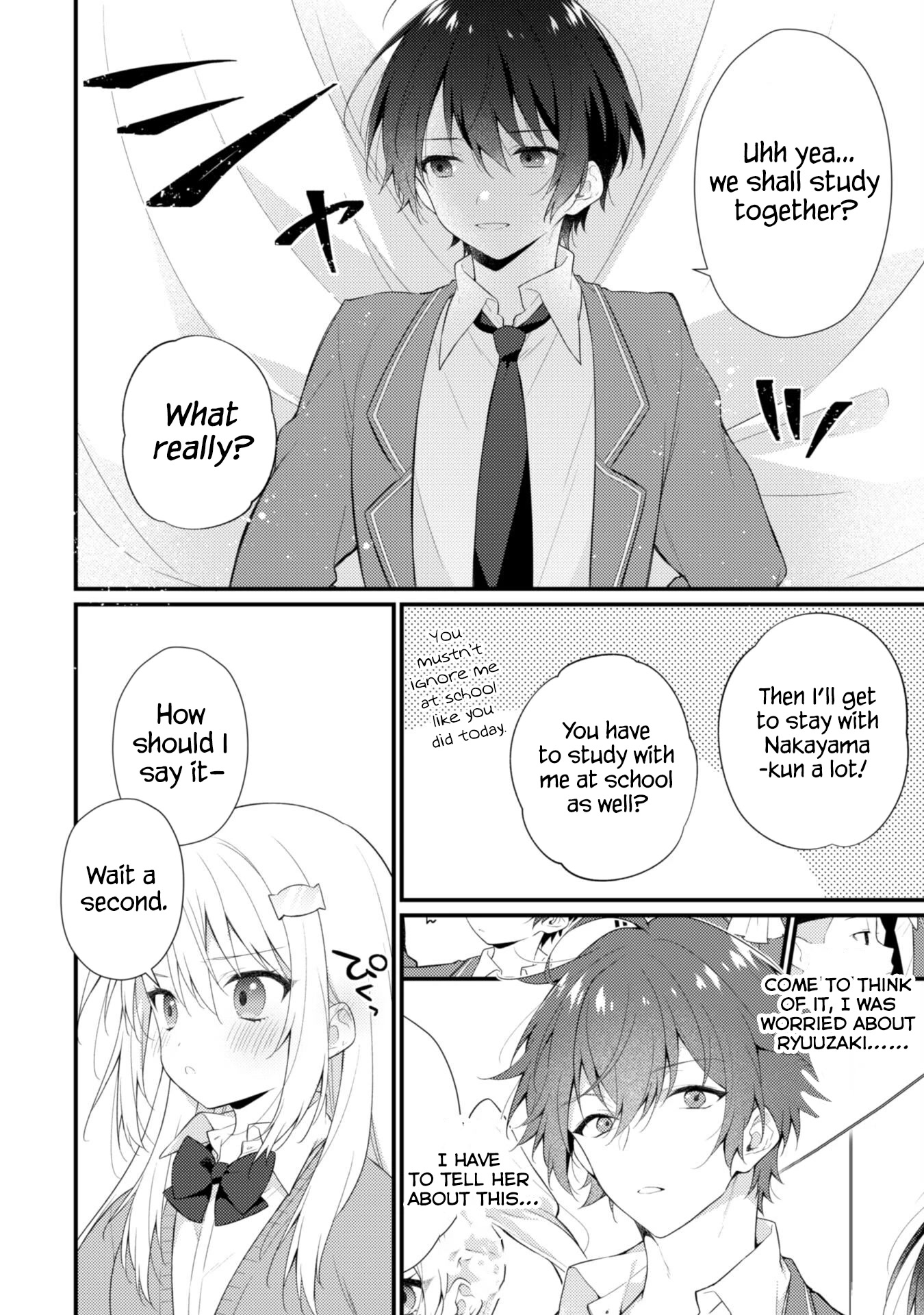 Shimotsuki-San Likes The Mob ~This Shy Girl Is Only Sweet Towards Me~ Chapter 5 #17