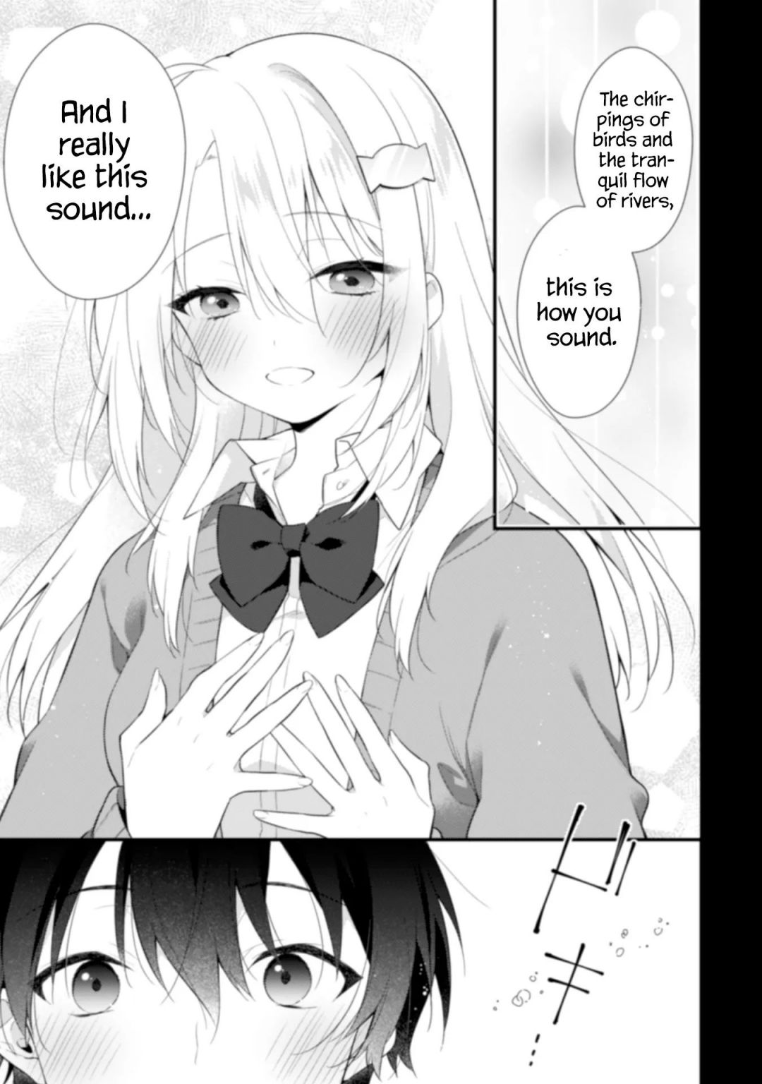 Shimotsuki-San Likes The Mob ~This Shy Girl Is Only Sweet Towards Me~ Chapter 2.2 #7