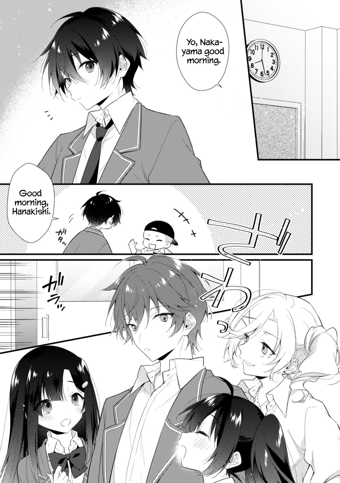 Shimotsuki-San Likes The Mob ~This Shy Girl Is Only Sweet Towards Me~ Chapter 2.1 #4
