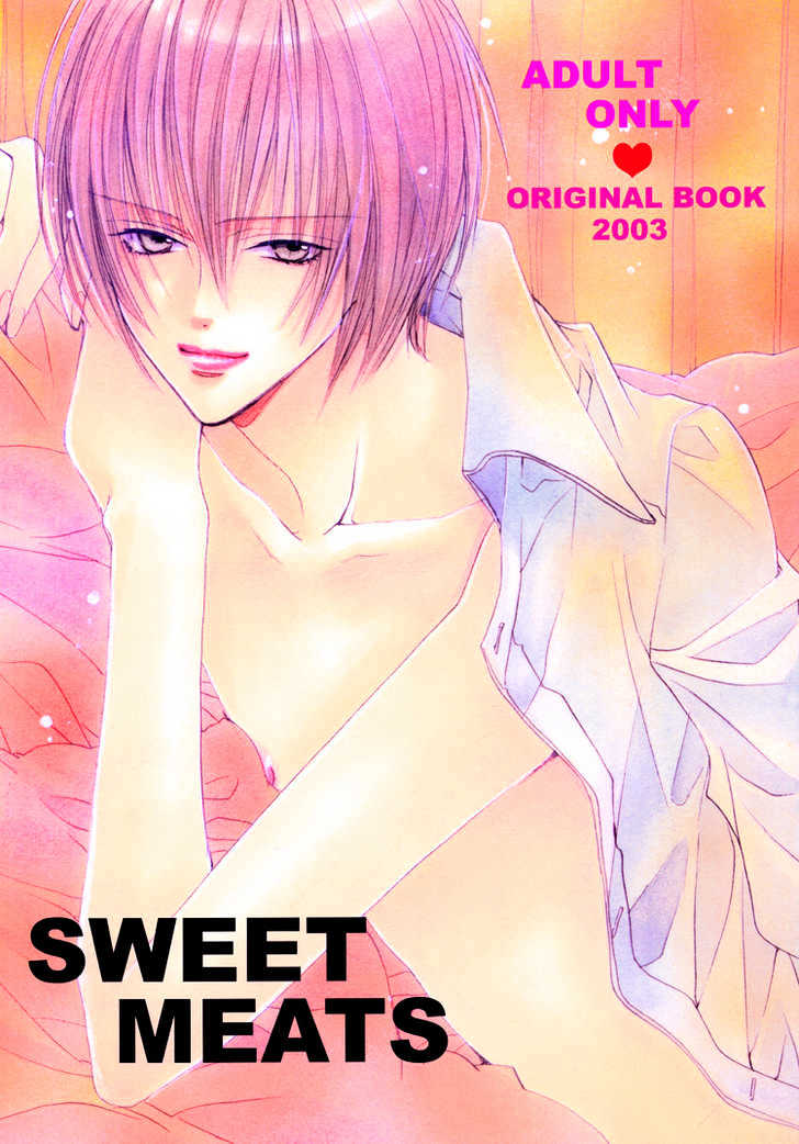 Sweet Meats Chapter 1 #2