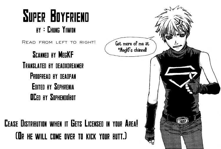 Super Boyfriend Chapter 2 #1