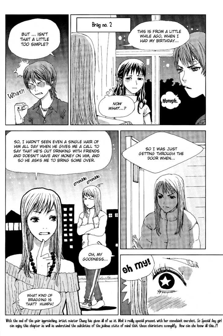 Super Boyfriend Chapter 2 #4