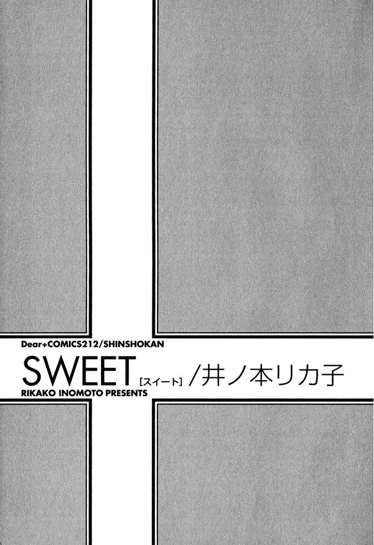 Sweet (Inomoto Rikako) Chapter 1 #9