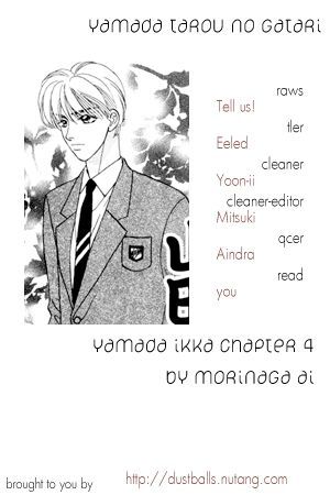 Yamada Ikka Monogatari Gorgeous Chapter 4 #1