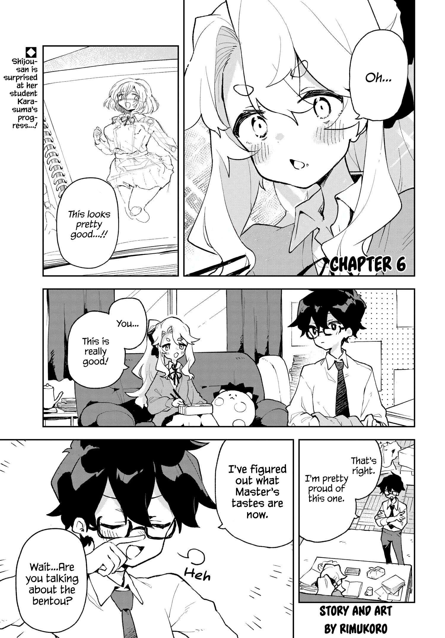 Kimi No Love Wo Misetekure! Chapter 6 #1
