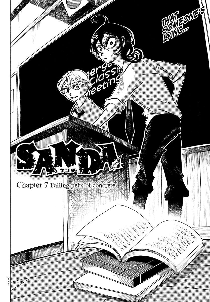 Sanda Chapter 7 #2