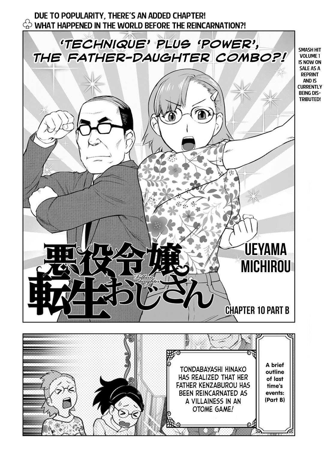Akuyaku Reijou Tensei Oji-San Chapter 10 #14