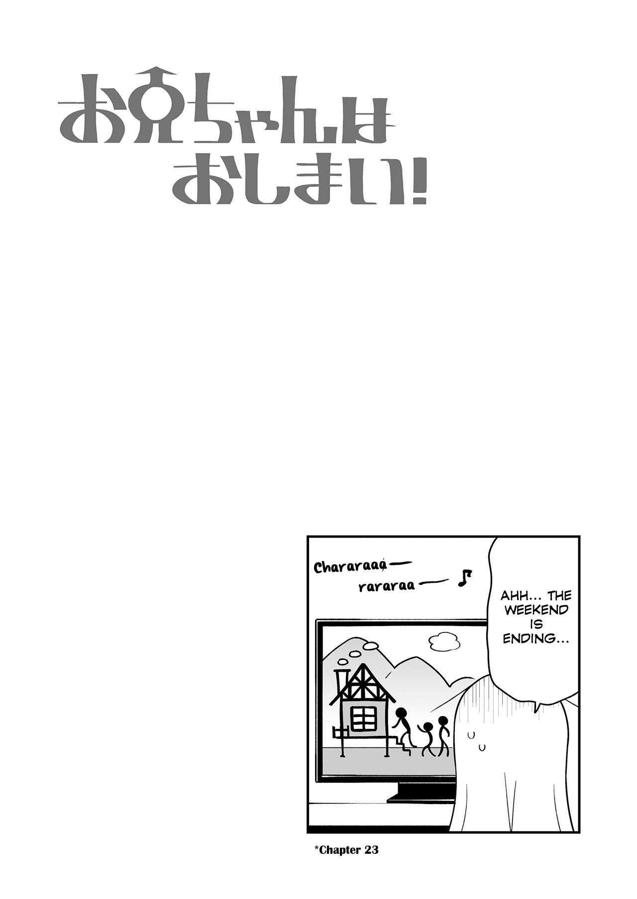 Onii-Chan Is Done For Chapter 30.9 #3