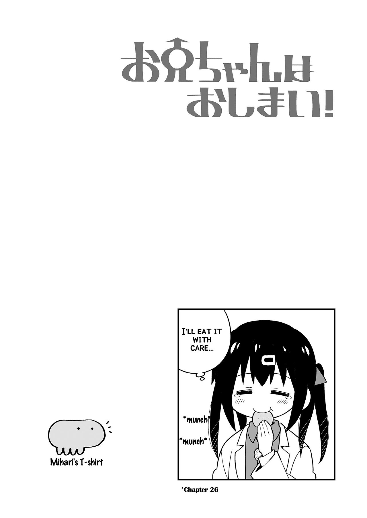 Onii-Chan Is Done For Chapter 30.9 #6