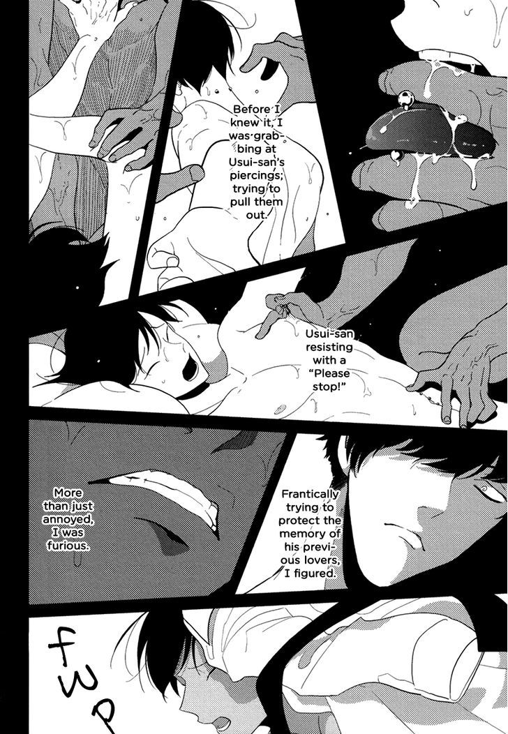 Piercing Hole Chapter 0 #23