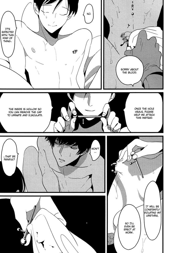 Piercing Hole Chapter 0 #32