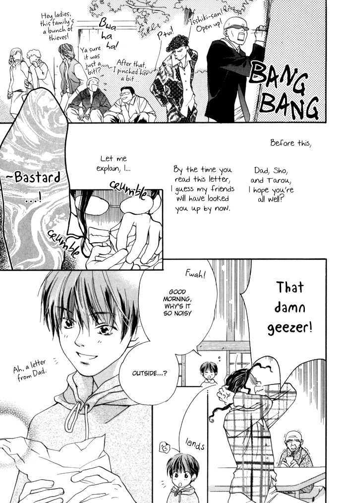 Tsumi To Bachi Chapter 1 #9