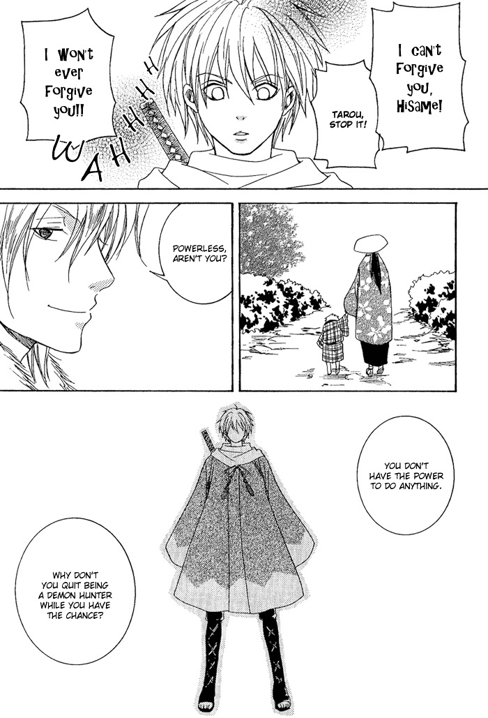 Toukaidou Hisame Chapter 7 #44