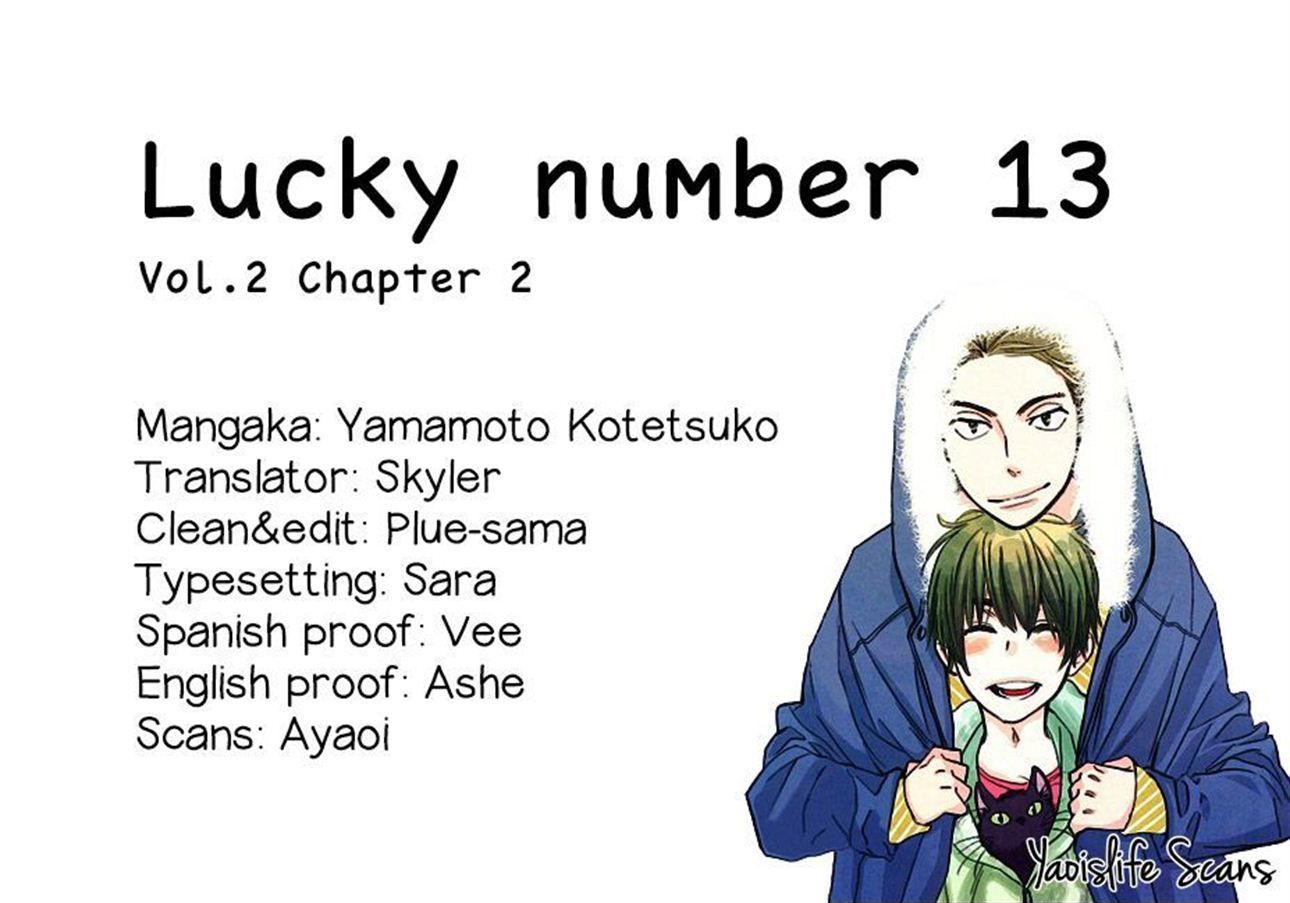 Lucky Number 13 Chapter 13 #1