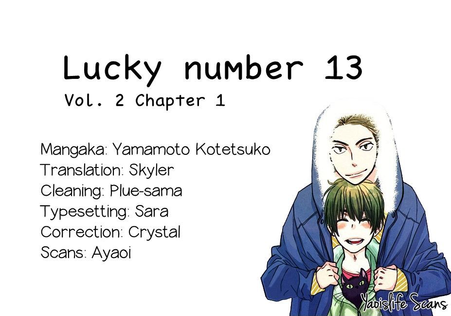 Lucky Number 13 Chapter 7 #35