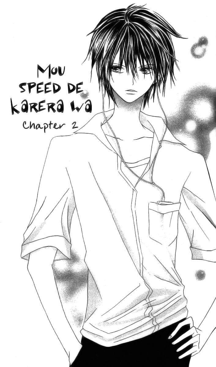 Mou Speed De Karera Wa Chapter 2 #4