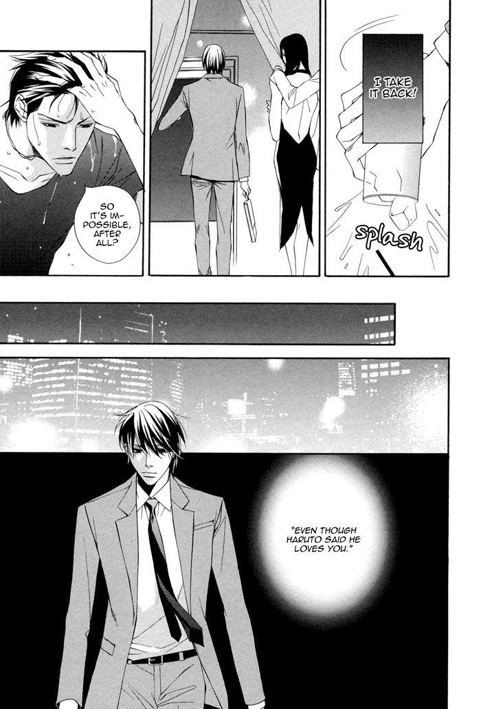 Ikusen No Toki O Koete Chapter 2 #19