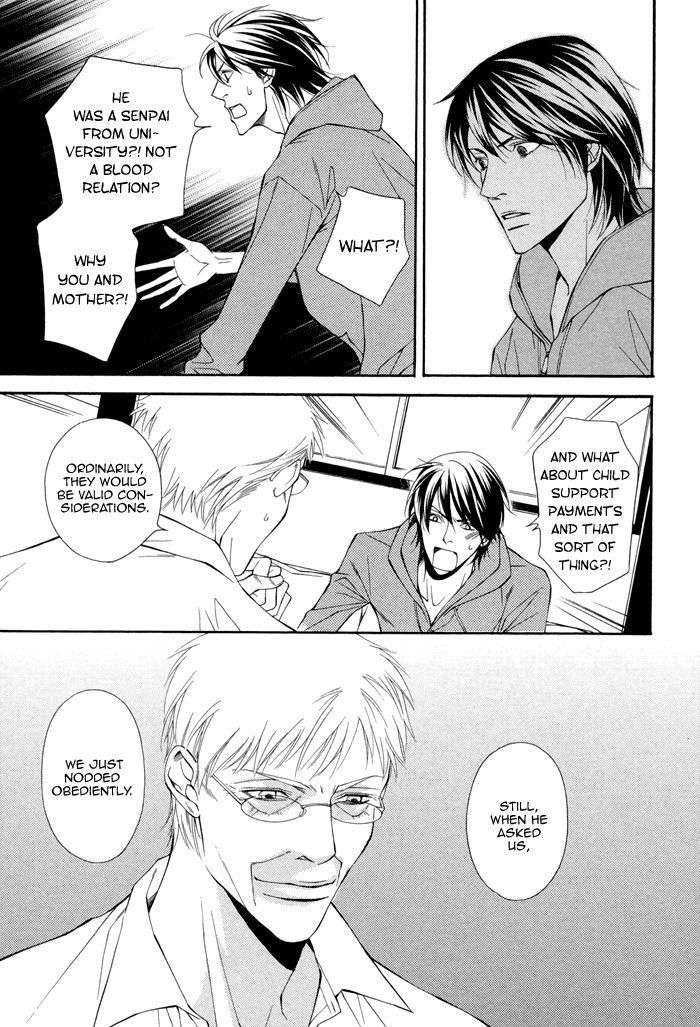 Ikusen No Toki O Koete Chapter 3 #11