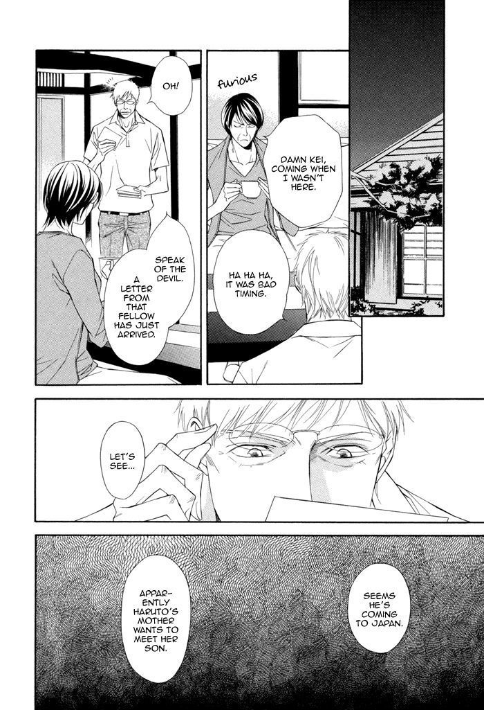 Ikusen No Toki O Koete Chapter 3 #18