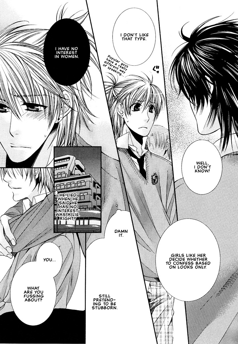 Megane Goshi No Sora Wa... Chapter 4 #5