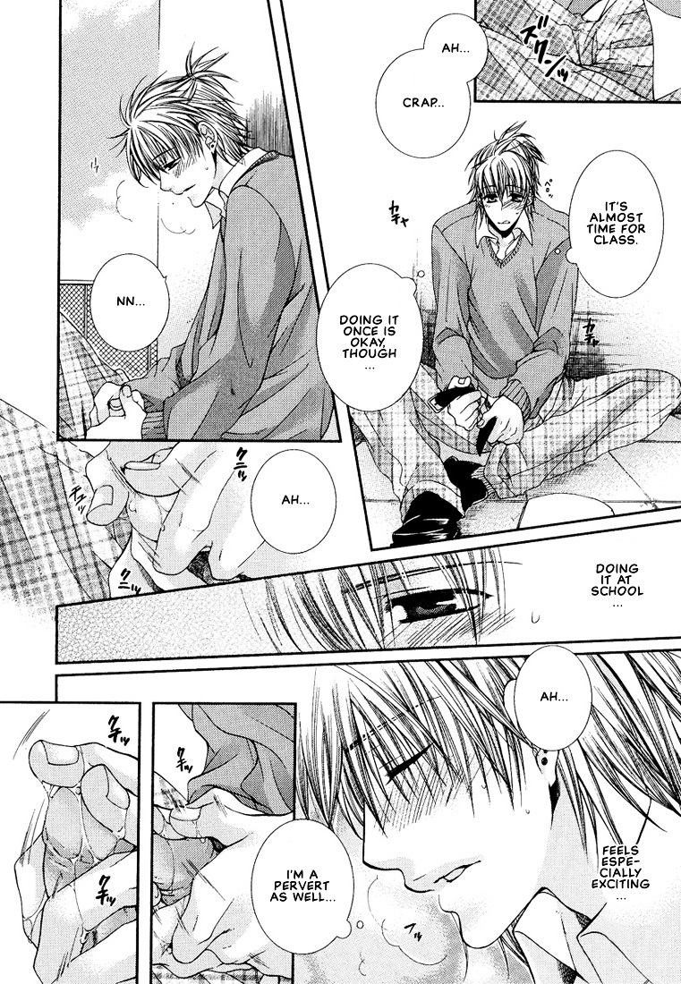 Megane Goshi No Sora Wa... Chapter 4 #10