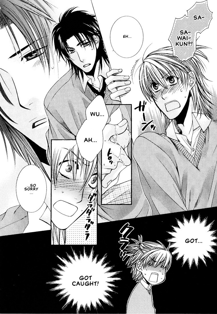 Megane Goshi No Sora Wa... Chapter 4 #12