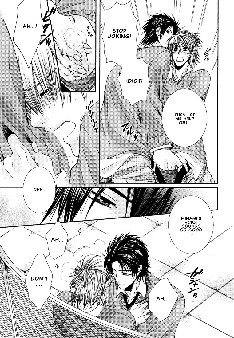 Megane Goshi No Sora Wa... Chapter 4 #15