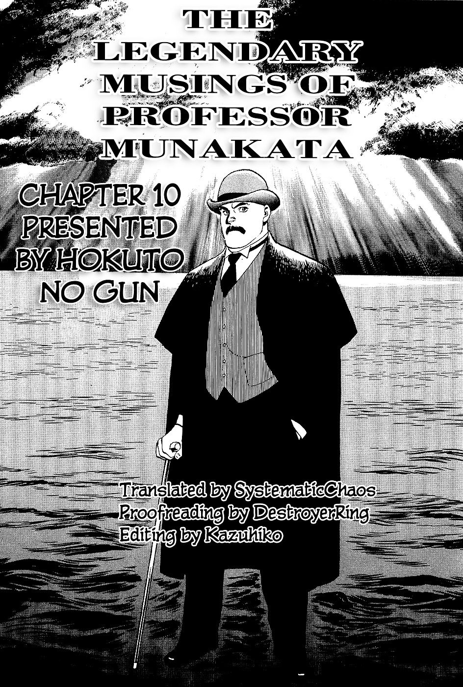 The Library Chapter 10 #41