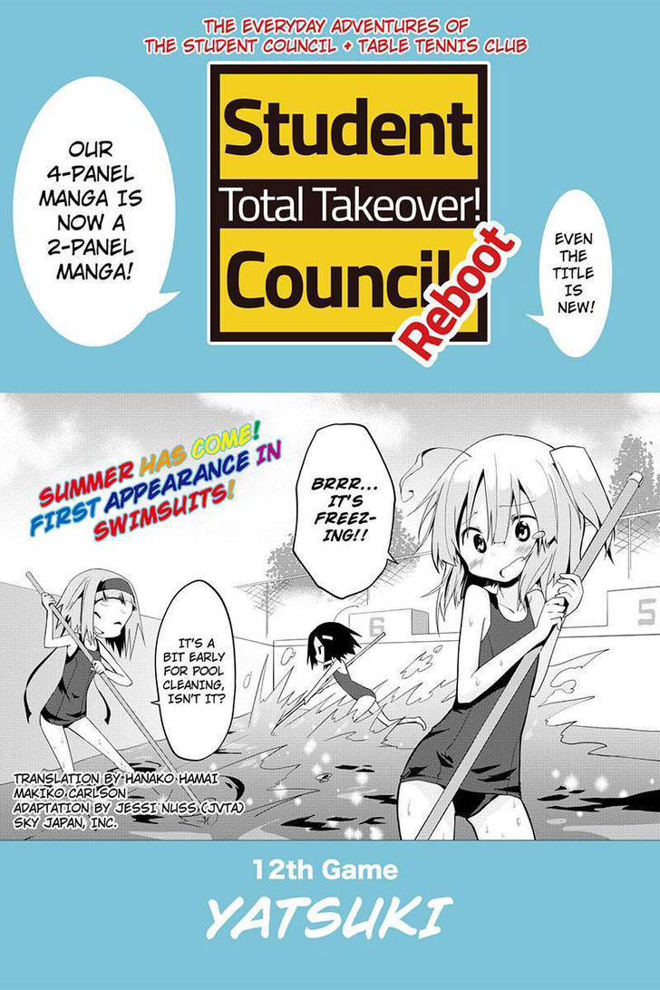 Seitokai Sousenkyo Chapter 12 #1