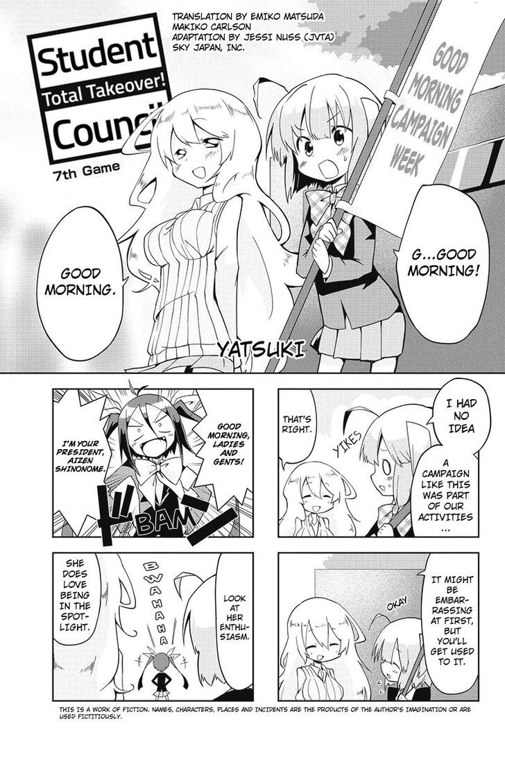 Seitokai Sousenkyo Chapter 7 #1