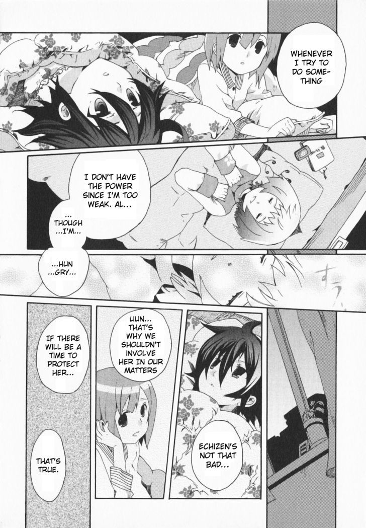 Mushi To Medama To Teddy Bear Chapter 21 #10
