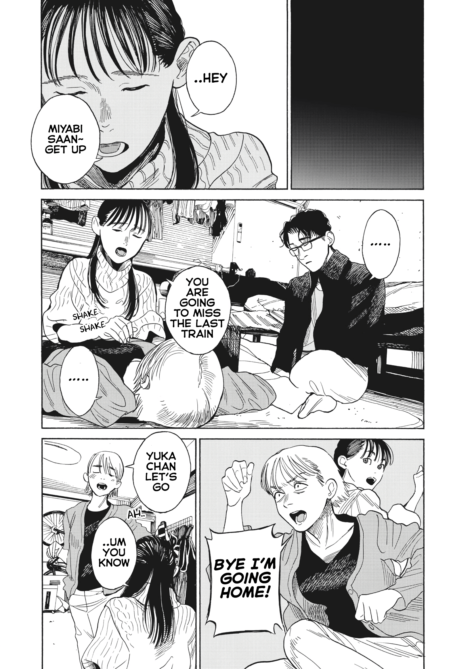 Jun Waidan Chapter 4 #17