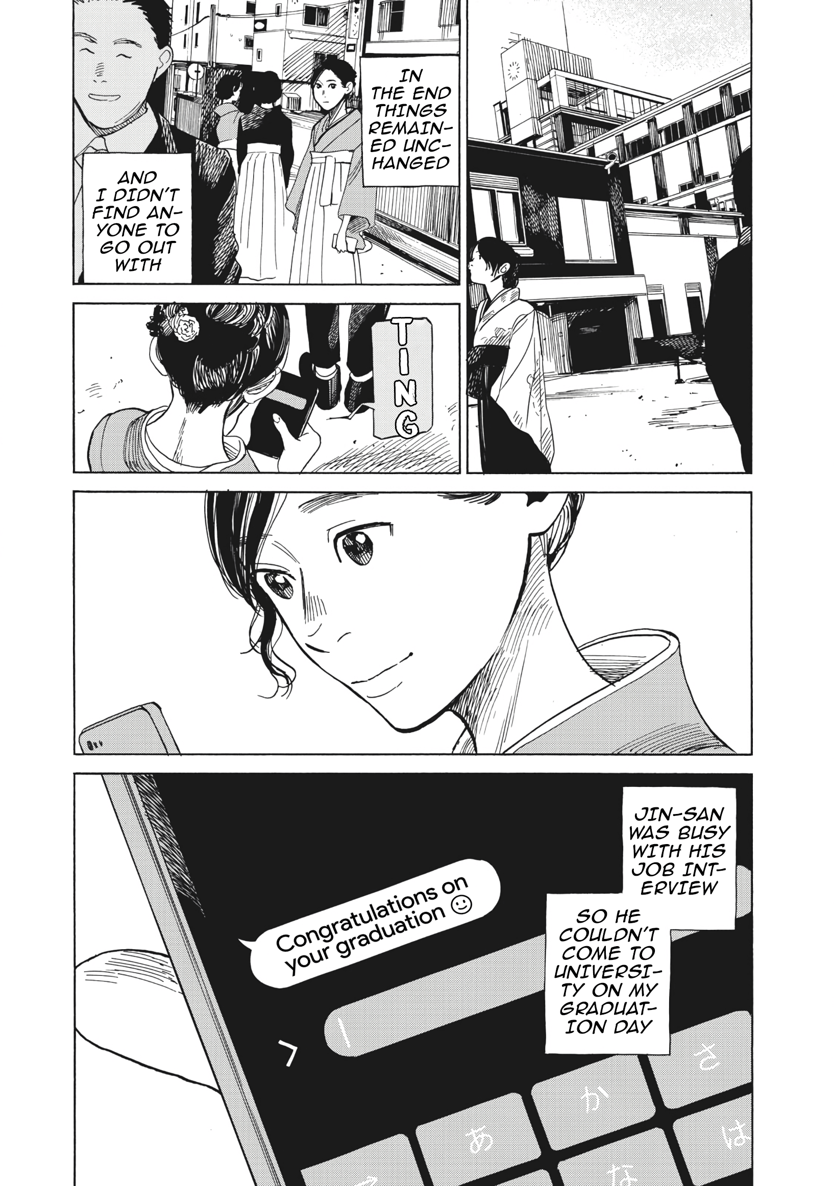 Jun Waidan Chapter 4 #38