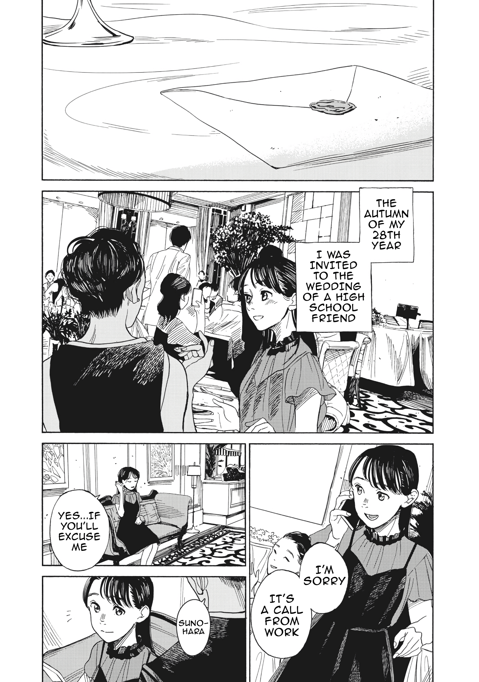 Jun Waidan Chapter 1 #25