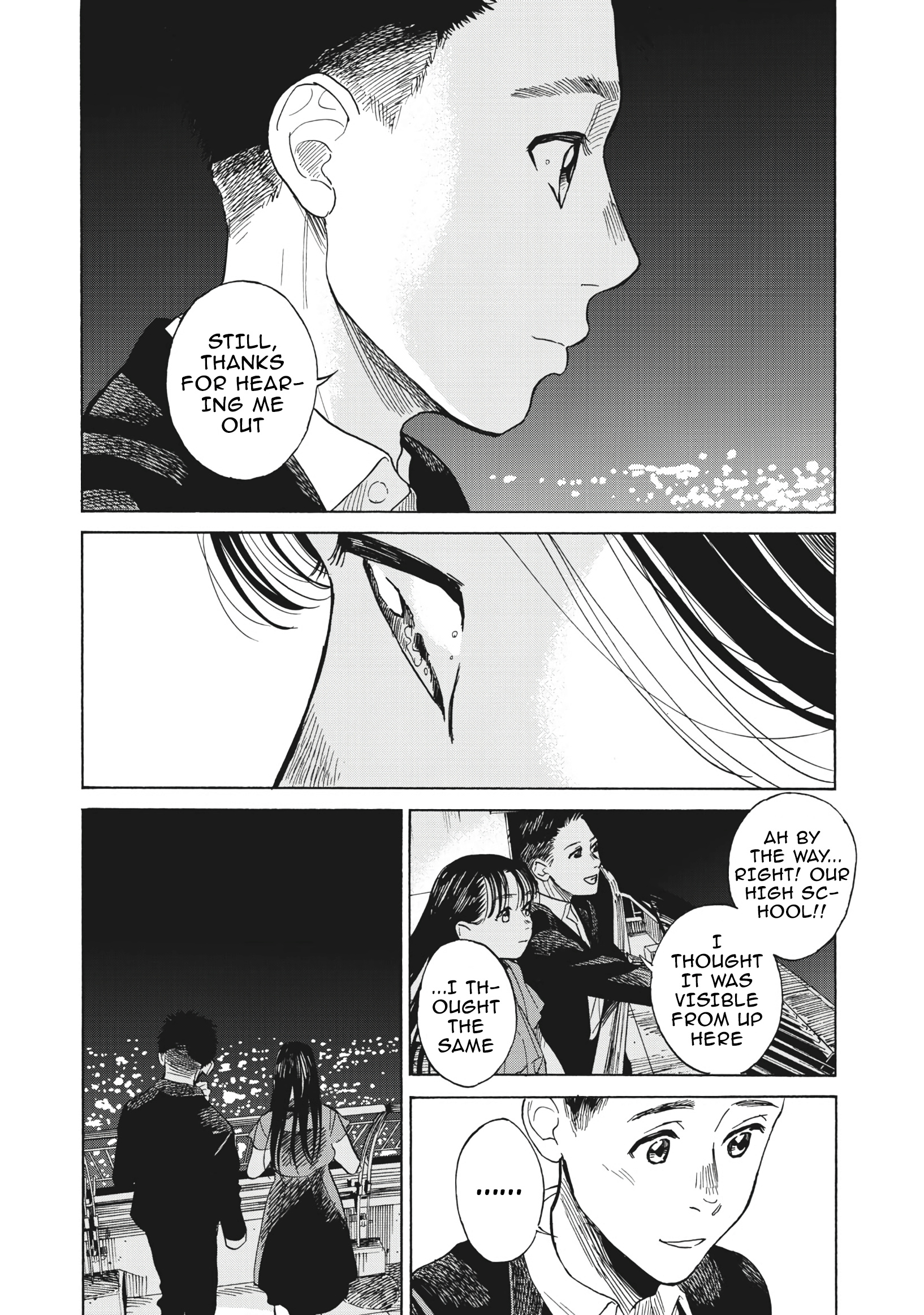 Jun Waidan Chapter 1 #36