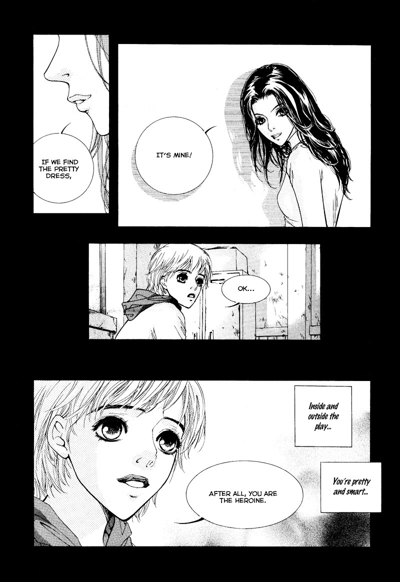 The Dress Chapter 0 #4