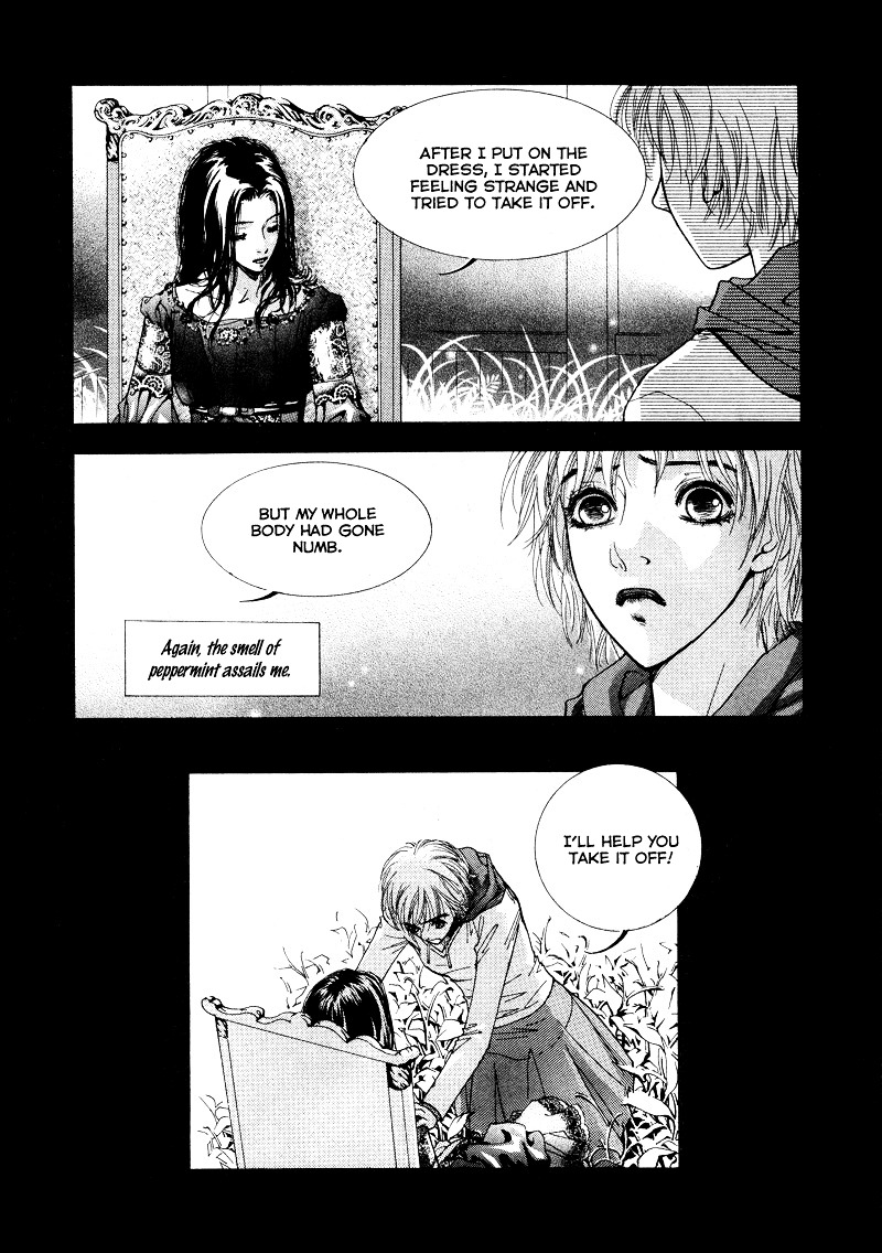 The Dress Chapter 0 #19