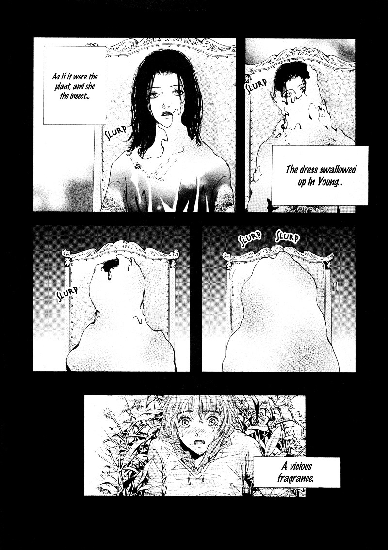 The Dress Chapter 0 #23