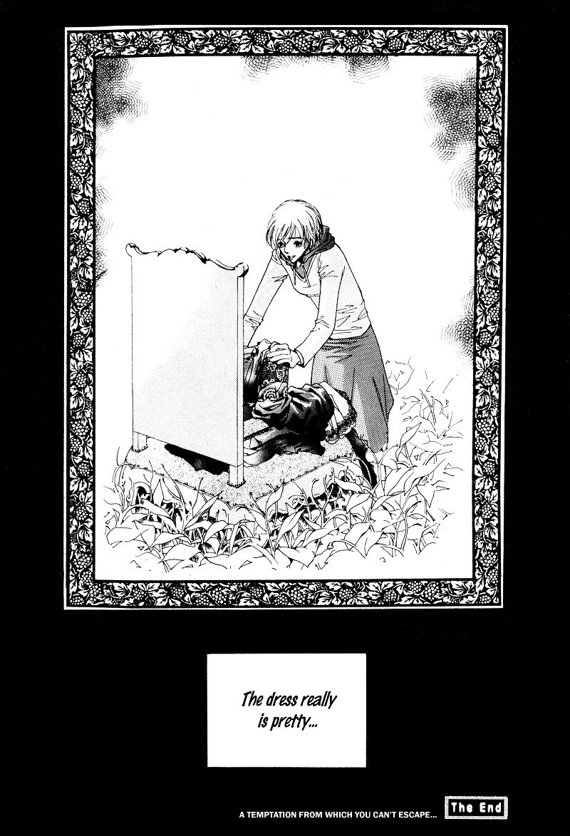 The Dress Chapter 0 #26