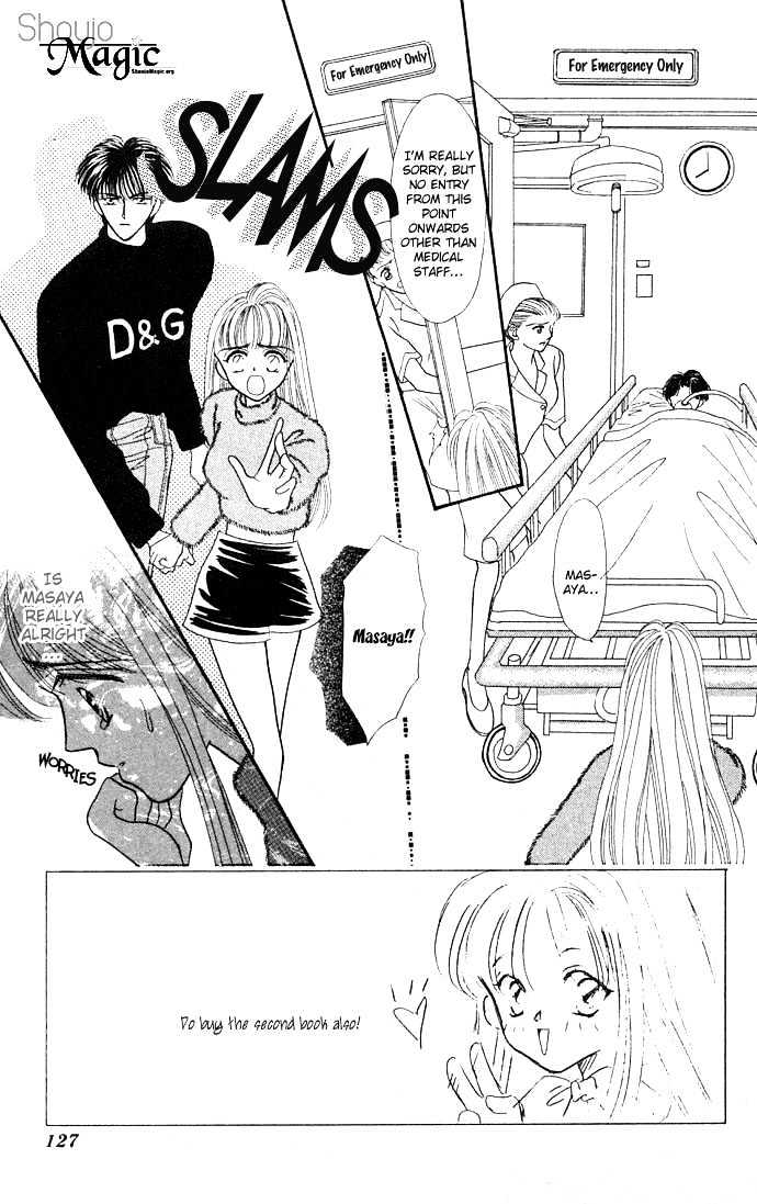 Suki Shite Sadist Chapter 5 #4