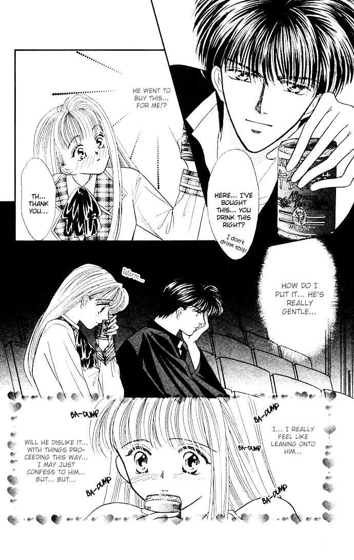 Suki Shite Sadist Chapter 5 #19