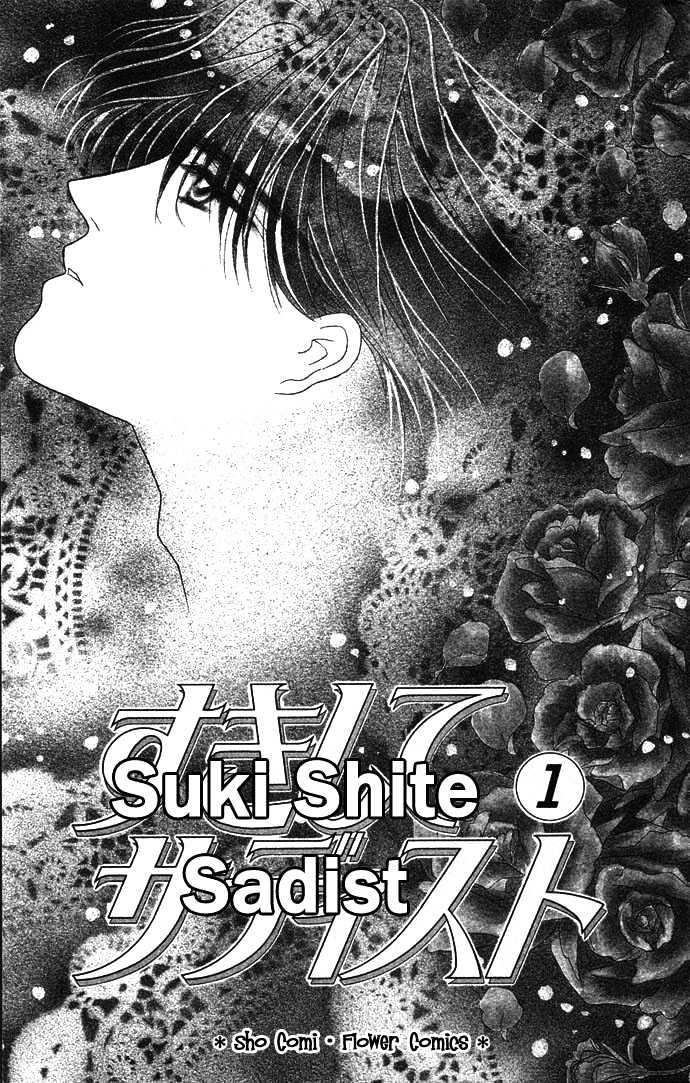 Suki Shite Sadist Chapter 1 #4